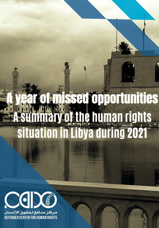 Capture d’écran 2021-12-14 à 20.56.55