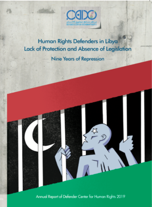 Capture-d’écran-2020-02-21-à-23.05.57